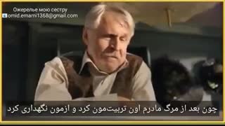 محبت و انسانیت انتها ندارد