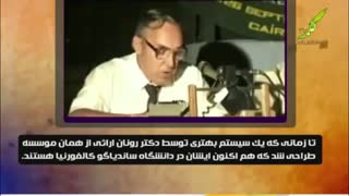 استاد سید عقیل هاشمی - حیرت پروفسور جنین شناسی (کیت مور) از مطالب قرآن کریم با علم روز