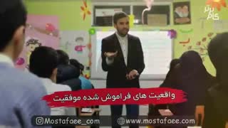 گزارش جلسه دوم رشد فردی