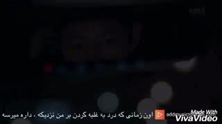 میکس سریال بسیار زیبای نسل خورشید