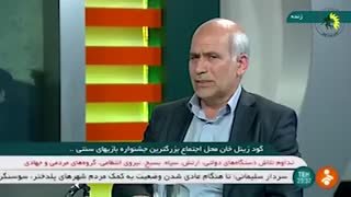 کشتی چوخه (کلیپ سوم)