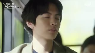 قسمت هفتم سریال کره ای چون این اولین زندگیمه