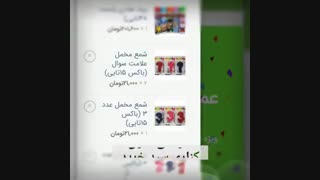 طراحی جدید وبسایت tavalode