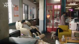 قسمت دوازدهم سریال کره ای چون این اولین زندگیمه