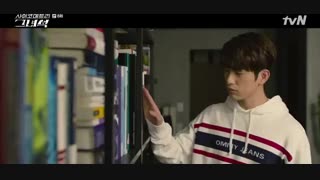 دانلود سریال کره ای پسر روان سنج 2019 He is Psychometric با بازی جین یونگ گات سون Got7 + زیرنویس فارسی چسبیده (قسمت هشتم)