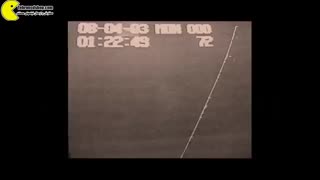 Hunt For The Skinwalker trailer documentary تریلر رسمی مستند