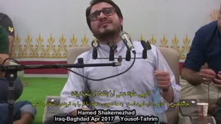 بانو آسیه لمینت