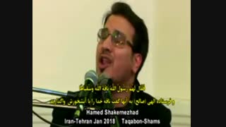 فلاح لیزر موهای زائد