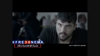 دانلود رایگان فیلم ژن خوک (کامل)|فیلم ژن خوک|ژن خوک