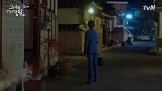 سریال زندگی خصوصی او قسمت 2 + زیرنویس فارسی