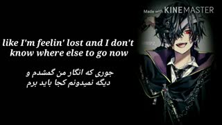 نایتکور بزار بمیرم _ Nightcore let me die با زیرنویس فارسی و انگلیسی