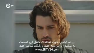 سریال فضیلت خانم قسمت 116دوبله فارسی در کانال @tianfilmm