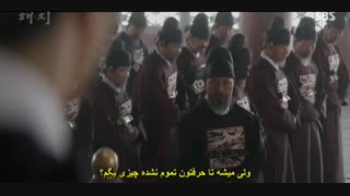 قسمت هفدهم سریال کره ای هه چی+ زیرنویس چسبیده Haechi 2019با بازی جانگ ایل وو و گوآرا