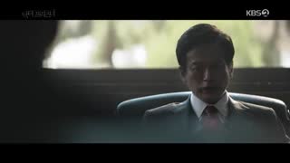 قسمت هشتم سریال کره ای دکتر زندانی +زیرنویس آنلاین Doctor Prisoner 2019 با بازی نام گونگ مین و نارا