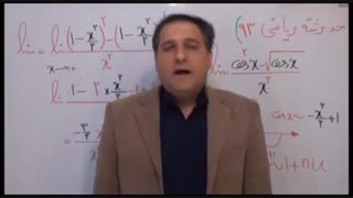 حد به همین سادگی بود؟؟؟مهندس دربندی