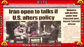 استاد دربندی و تدریس آزمون آیلتس IELTS