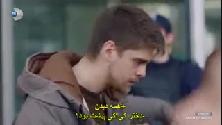 دانلود قسمت 2 سریال استانبول ظالم - zalim istanbul با زیرنویس فارسی چسبیده