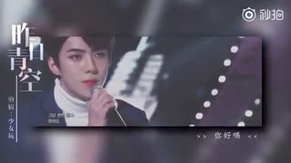 ❤Happy Birthday sehun