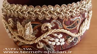 ترمه و سرمه دوزی