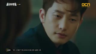 دانلود سریال کره ای قهرمان محله 2017 Neighborhood Hero با بازی یوری (گرلزجنریشن) پارک شی هو + زیرنویس فارسی [قسمت نهم]