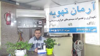 آموزش تعمیرات برقی کولر گازی 09125042902