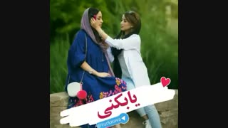 پریا جون تولدت پیشاپیش مبارک+کپشن