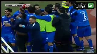 این اس اس منه...