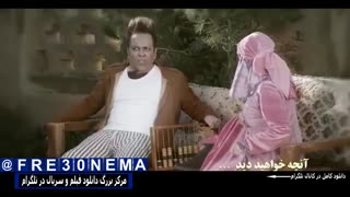 دانلود سریال هشتگ خاله سوسکه قسمت10|دانلود سریال هشتگ خاله سوسکه قسمت دهم