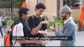 یکی از اثرات قرآن