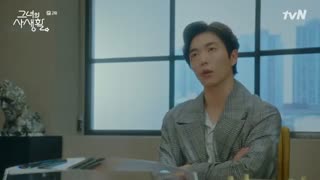 سریال کره ای زندگی شخصی او قسمت 2(her private lfe2019) با حضور پارک مین یانگ+زیرنویس چسبیده