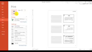 آموزش پاورپوینت پارت 8