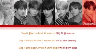 متن آهنگ Dionysus از BTS