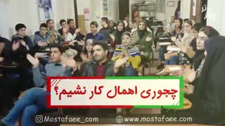گزارش جلسه سوم رشد فردی