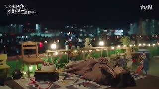 قسمت ( پایانی ) شانزدهم  سریال کره ای چون این اولین زندگیمه