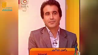 معرفی مجموعه داستان (بلیت های لای کتاب ) رامین جهان پور