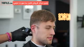 آموزش تکنیک های آرایشگری مردانه بصورت گام به گام