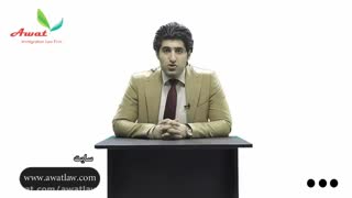 تحصیل در انگلیس