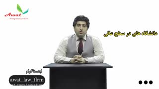 تحصیل در کانادا