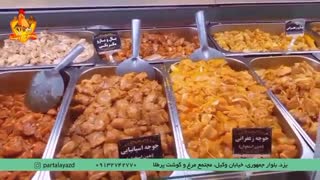 دیجیتال مارکتینگ در یزد ساخت و طراحی کلیپ تبلیغاتی