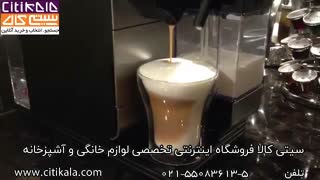 درست کردن کاپوچینو در اسپرسوساز نسپرسو مدل Lattissima Plus - سیتی کالا