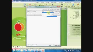 انبار گردانی از طریق دستگاه بارکد خوان - نرم افزار هلو