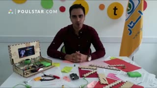 عوامل موفقیت کودکان و نوجوانان