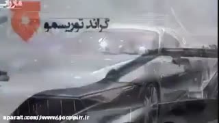 کرایه ماشین / اجاره ون /  اجاره خودرو / جورپین