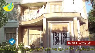 فروش باغ ویلا در شهریار کد313 املاک بمان