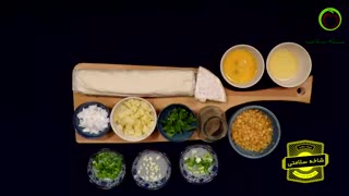 آموزش آشپزی - پای تره و سیب زمینی