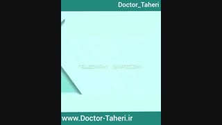 برای جذب مواد غذایی چه مقدار باید بدوید؟ | دکتر امیر طاهری
