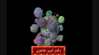 علائم سرطان کبد | دکتر امیر طاهری