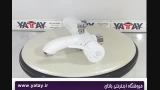 شیر دوش آویسا مدل لوتوس سفید