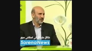 بهترین زمان حجامت و زالو درمانی- تخصصی ترین کلینیک زالو درمانی تهران-پاسداران