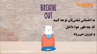 راه های مقابله با استرس | دکتر امیر طاهری